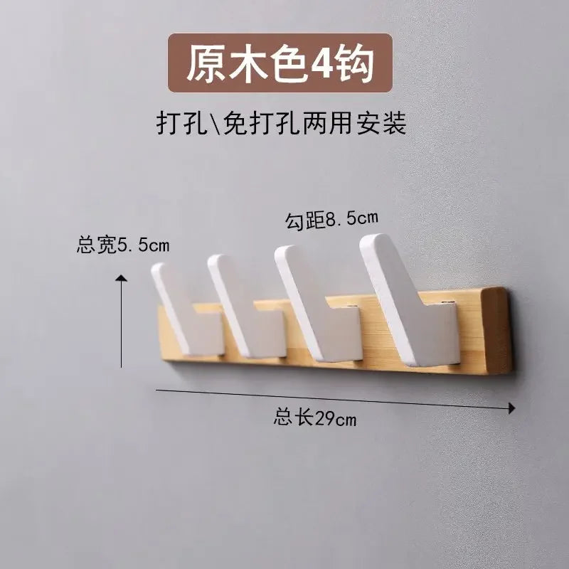 New Bamboo Solid Wood Hanging Clothes Hook Wall Hanging Clothes Hanger Living Room Furniture Foyer Bedroom Wall Door Coat Racks