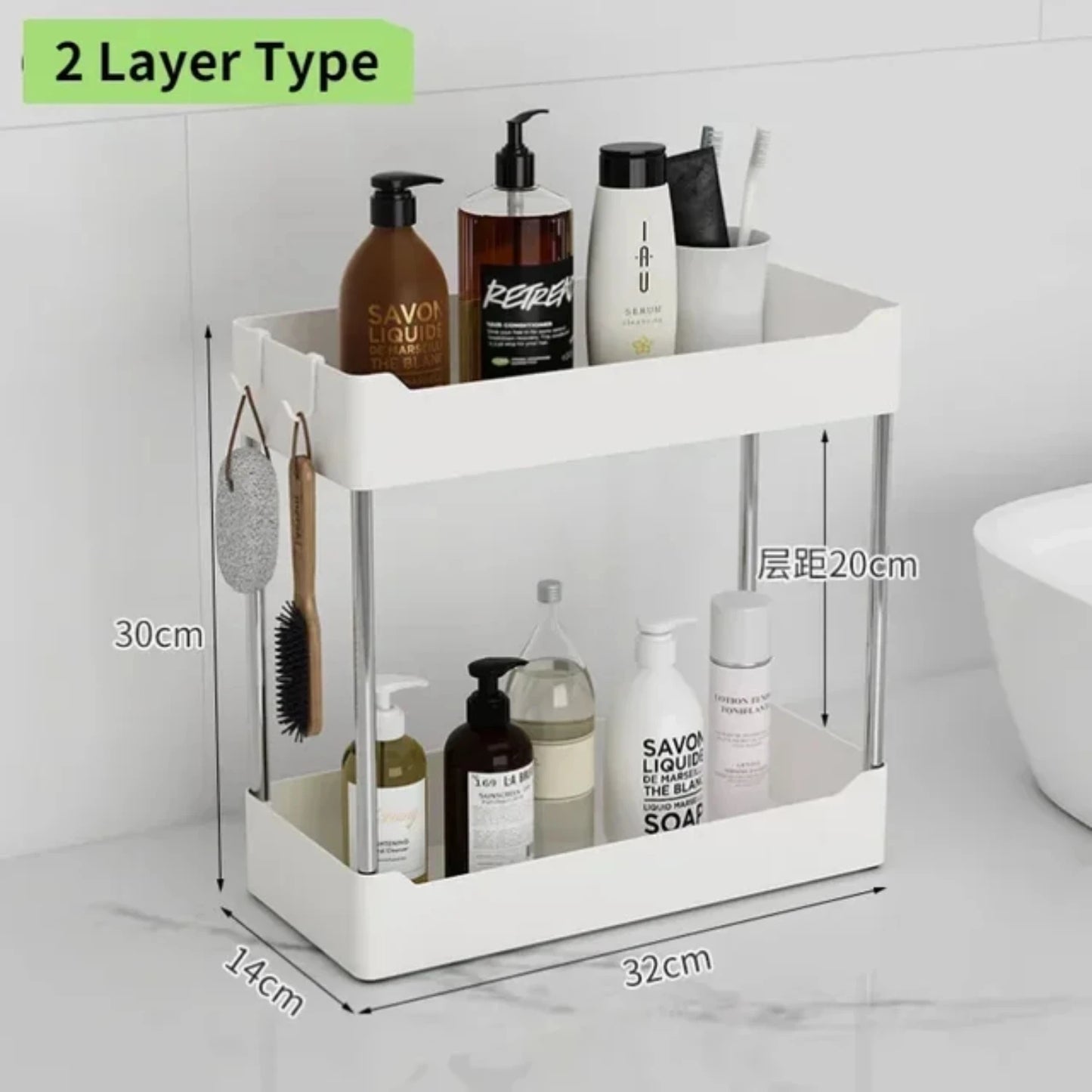 2 Tier Under Sink Kitchen Drawer Organizers Cabinet Organizer Rack Holder Spice Rack - Efficient Kitchen Organizer