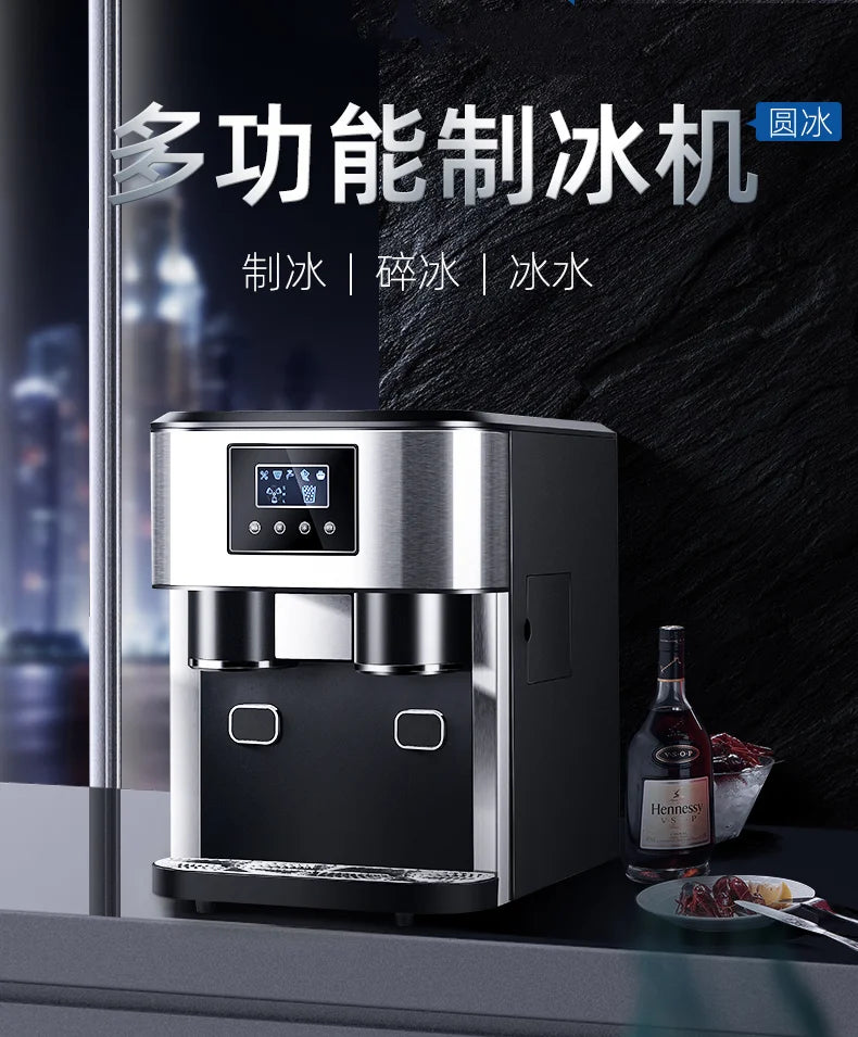 Small bar round ice fully automatic household ice maker crushed ice cold water