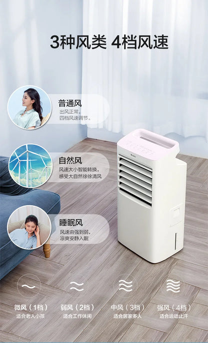 Air conditioner fan household air cooler cold fan refrigerator water air conditioner small mobile  electric fan