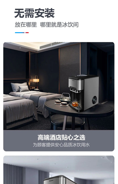 220V Quick Ice Maker Machine Commercial Home Use Cold and Hot Water Dispenser Small Vertical Ice Cube Maker Machine Cocina