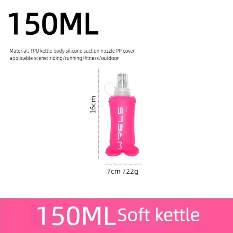 WRELS Soft Folding Water Bottle Collapsible Silicone Outdoor Sport Traveling Camp Hiking Cycling Running TPU Portable Water Bag