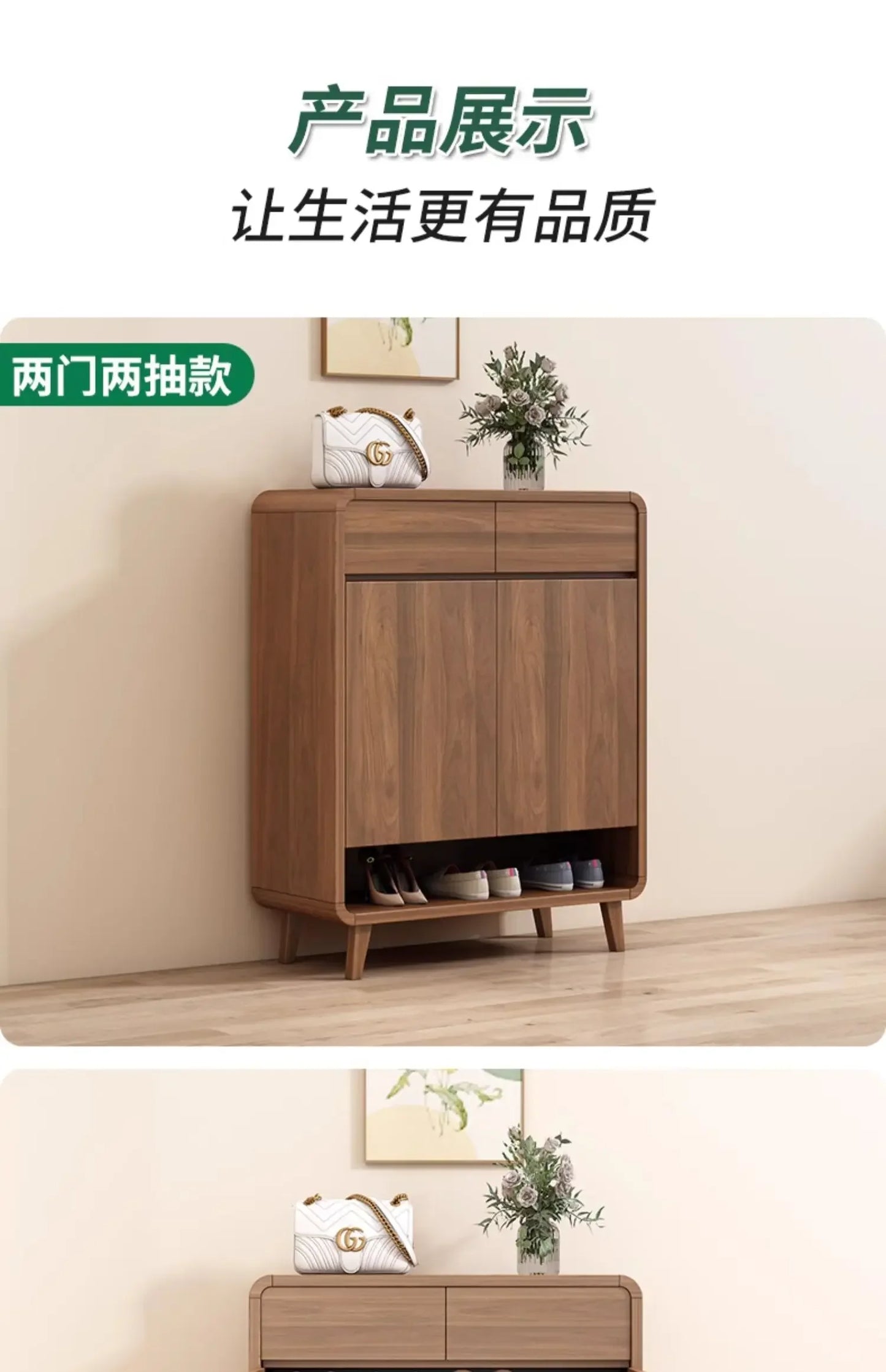 Wooden Entrance Shoe Cabinet Large Capacity Household Cabinet Balcony Foyer Cabinet IndoorZapateros Home Furniture