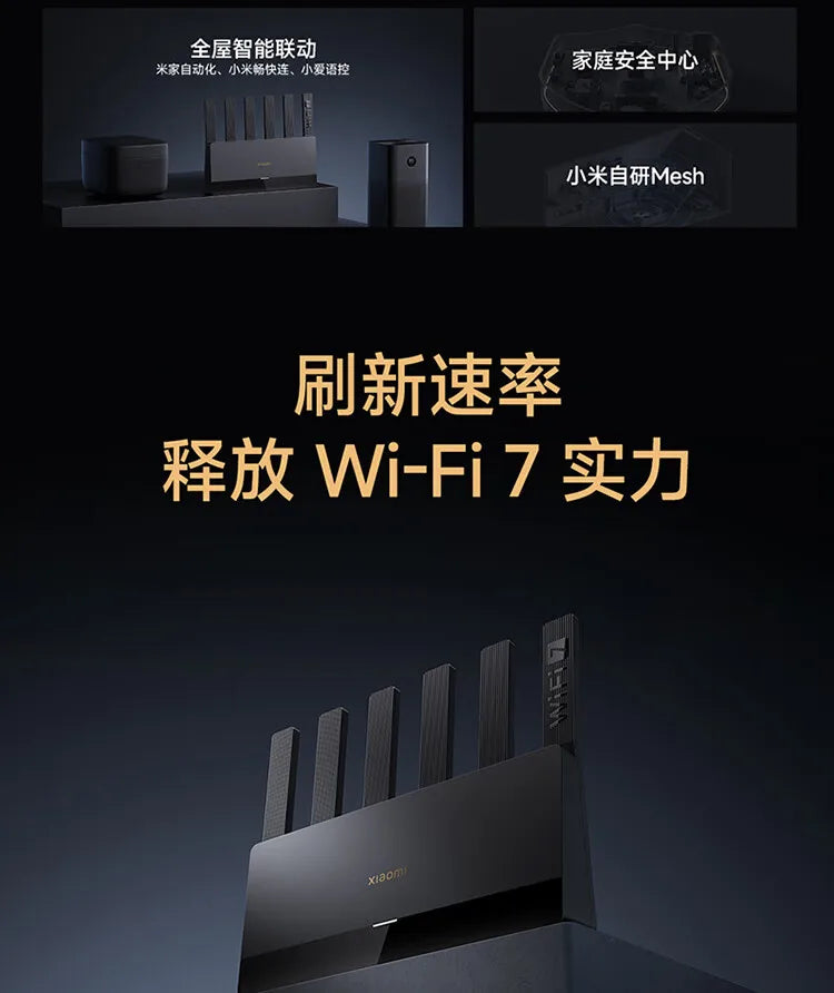 Xiaomi Router BE6500 Quad Nucleus wifi7 6500Mbps 2.5G Ethernet Port Dual Frequency 2.4/5GHz 6 Independent Signal Amplifiers Mesh