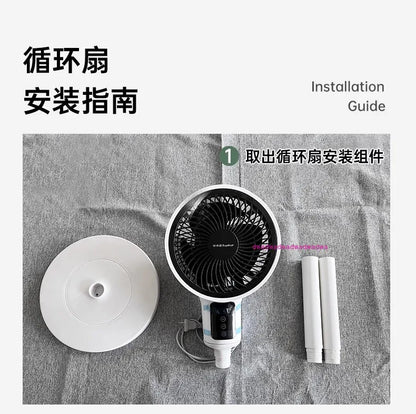 Electric fan Household floor fan Silent remote control Vertical turbine Desktop dormitory fan