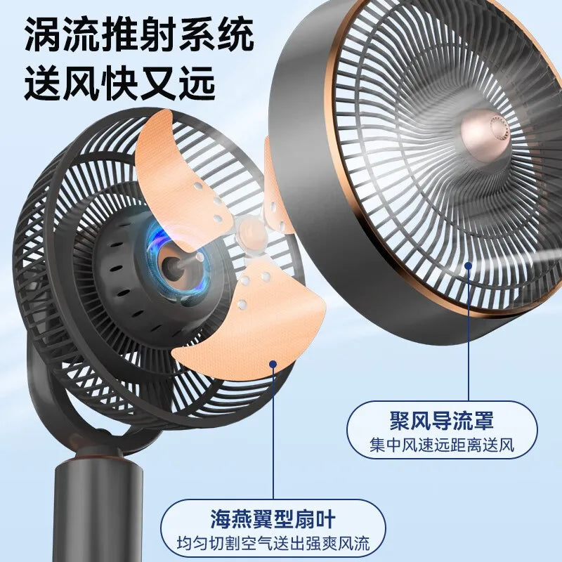 Air circulation fan Household appointment timing variable frequency floor fan Vertical turbine convection new electric fan 220V