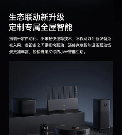 Xiaomi Router BE6500 Quad Nucleus wifi7 6500Mbps 2.5G Ethernet Port Dual Frequency 2.4/5GHz 6 Independent Signal Amplifiers Mesh