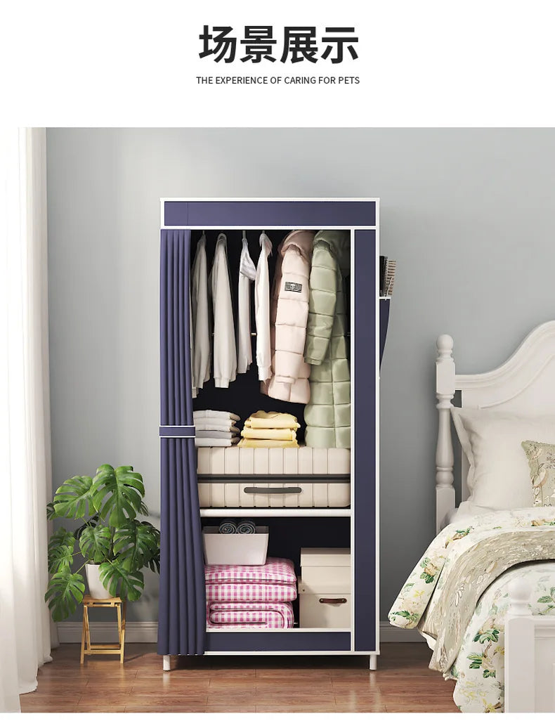 Simple Wardrobe Bedroom Household Simple Assembly Cloth Wardrobe Rental Housing Storage Wardrobe Storage Simple Storage Cabinet