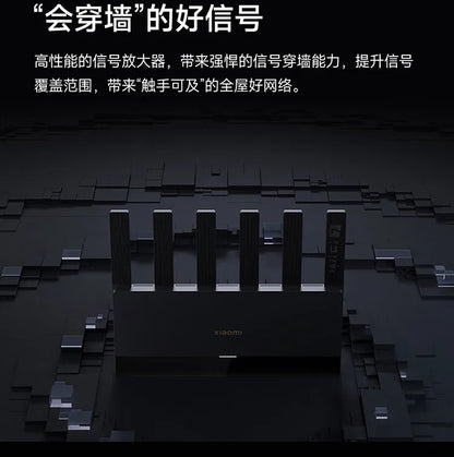 Xiaomi Router BE6500 Quad Nucleus wifi7 6500Mbps 2.5G Ethernet Port Dual Frequency 2.4/5GHz 6 Independent Signal Amplifiers Mesh