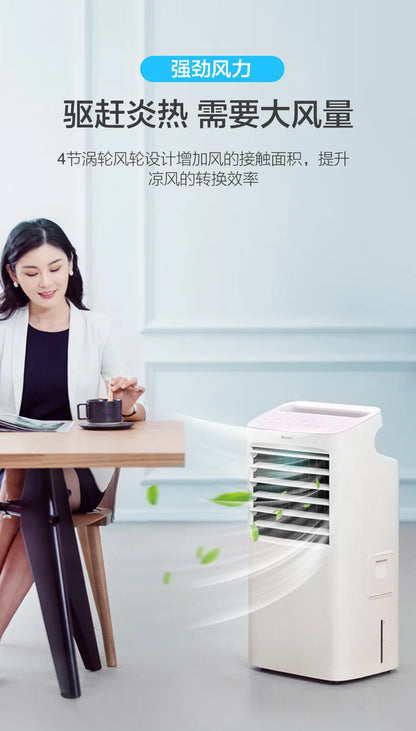 Air conditioner fan household air cooler cold fan refrigerator water air conditioner small mobile  electric fan