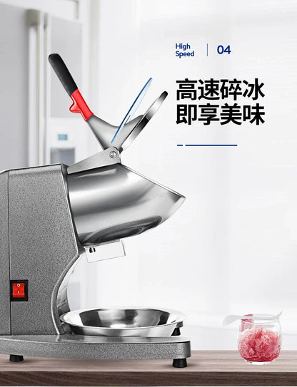 Household Ice crusher Commercial milk tea shop Shaved ice machine  large automatic electric smoothie machine new style