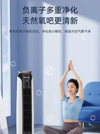 Household vertical water-cooled fan/air cooler with humidifying function for living room and bedroom. Electric fan.