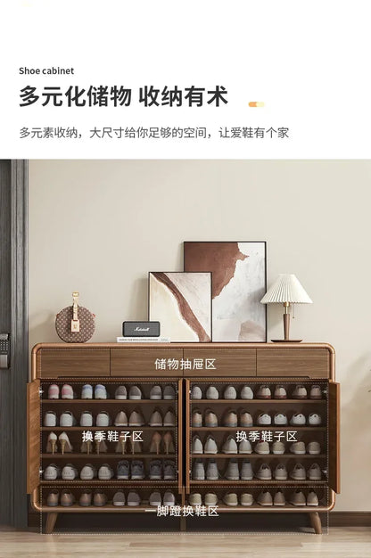 Nordic Retro Luxury Corridor Shoe Cabinet