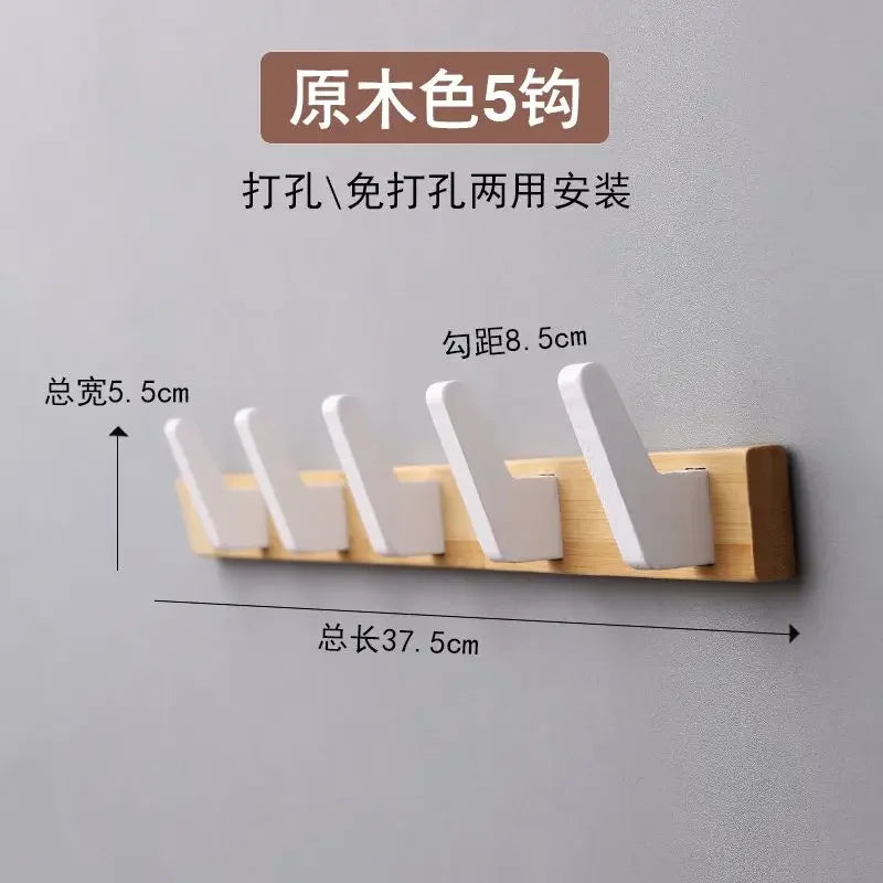 New Bamboo Solid Wood Hanging Clothes Hook Wall Hanging Clothes Hanger Living Room Furniture Foyer Bedroom Wall Door Coat Racks