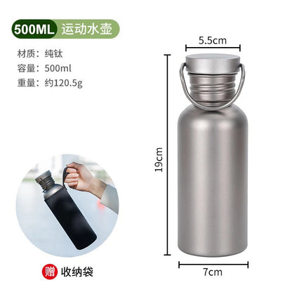 600ml 750ml Titanium Water Bottle Outdoor Camping Supplies Tourism Sports Cycling Hiking Camping Water Bottle