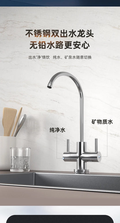 Nordic Household Kitchen Tap Water Filter Direct Drink Water Purifier