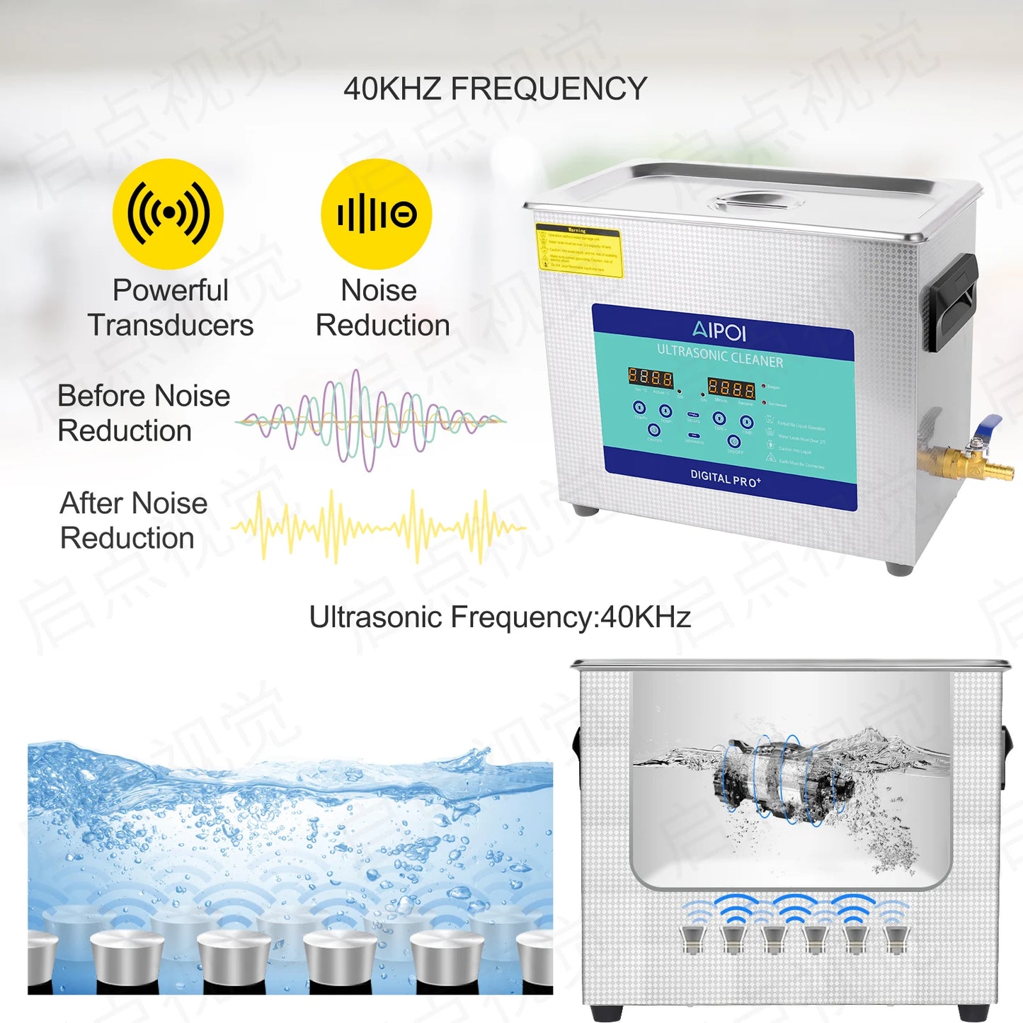 [Ships from UK ] AIPOI Ultrasonic Cleaner 800ml 2L 3.2L 6.5L 10L 15L 22L 30L Home Appliance