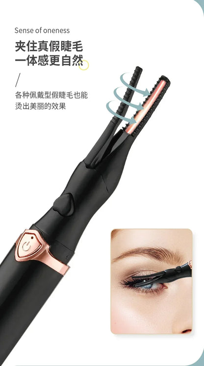 Electric Eyelash Curler Electric Heating Long-lasting Shaping Intelligent Temperature Control Portable and Not Harmful Makeup