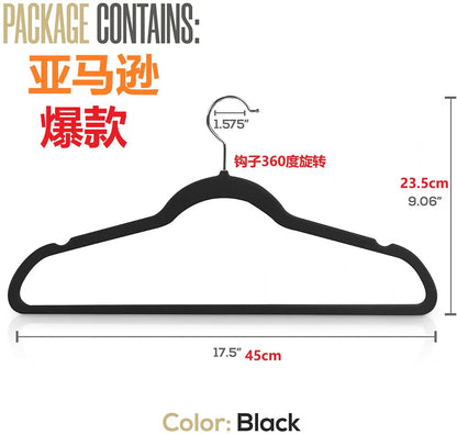 45CM Non-Slip Supple Velvet Hanger Seamless Flocking Hanger Gold Hook Only for Dry Clothes Wardrobe Storage Adult Magic Hanger