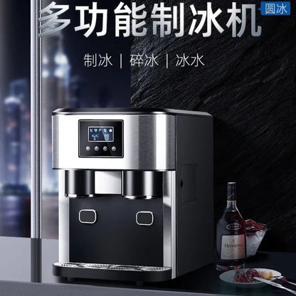 Small bar round ice fully automatic household ice maker crushed ice cold water