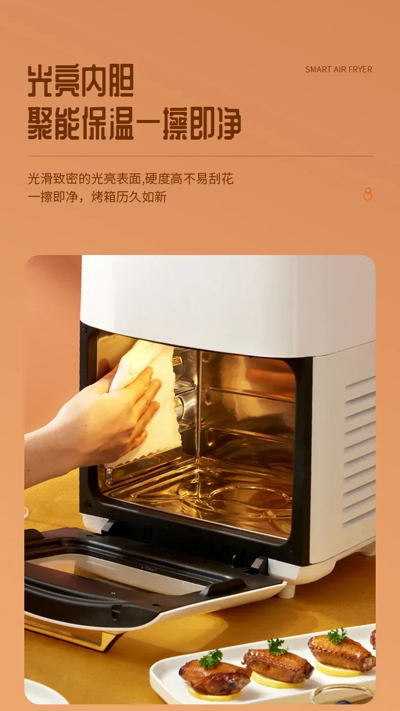 Air fryer electric oven integrated new 15L large capacity multifunctional household intelligent visual fryer deep fryer