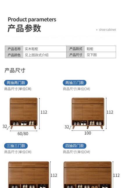 Wood Drawer Shoe Cabinet Adjustable Vertical Modern Storage Shoe Rack Home Organization Schuhe Schrank Hallway Furniture