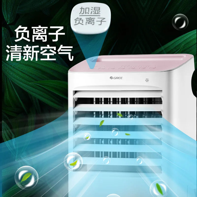 Air conditioner fan household air cooler cold fan refrigerator water air conditioner small mobile  electric fan