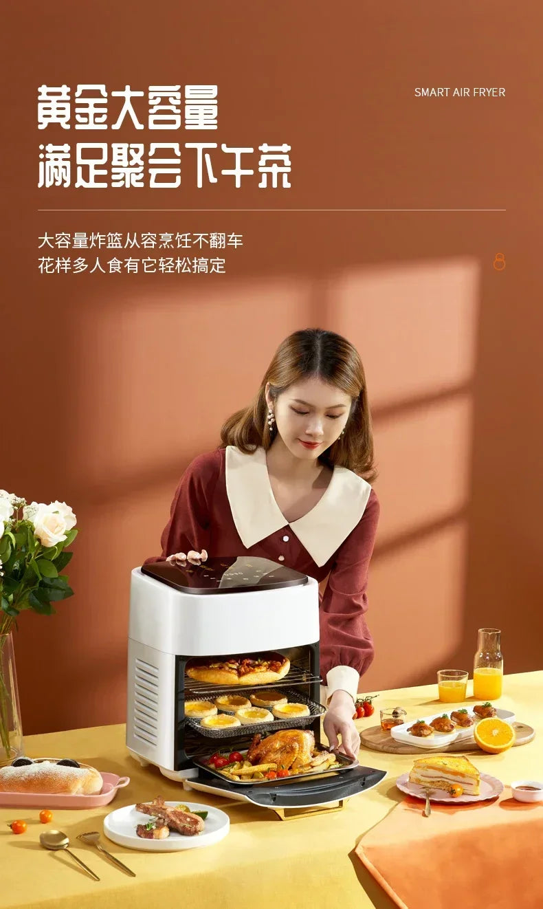 Air fryer electric oven integrated new 15L large capacity multifunctional household intelligent visual fryer deep fryer