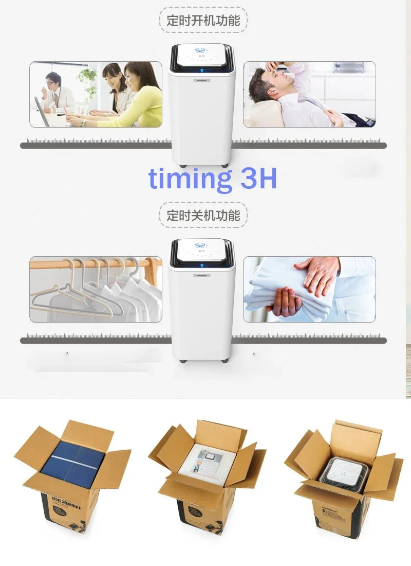 New 23L / day efficient dehumidifier Home bedroom clothes dryer Low noise dehumidifier Commercial High power absorption dryer