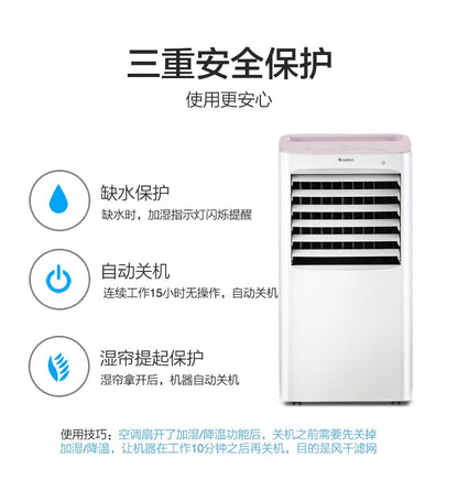 Air conditioner fan household air cooler cold fan refrigerator water air conditioner small mobile  electric fan