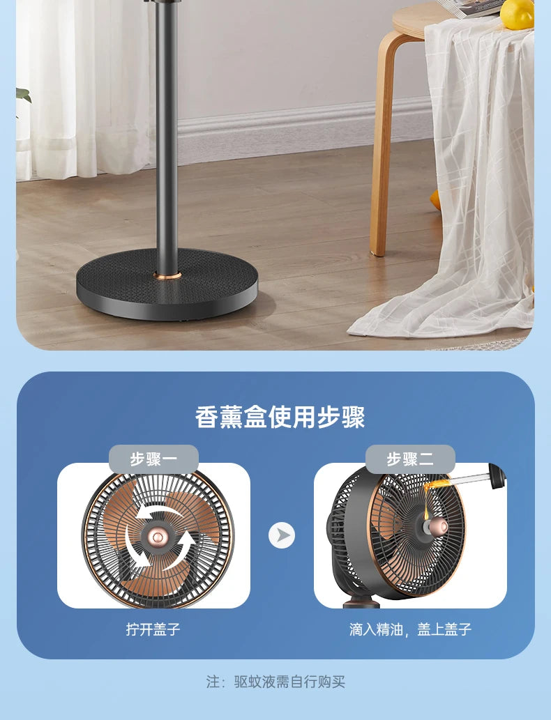 Air circulation fan Household appointment timing variable frequency floor fan Vertical turbine convection new electric fan 220V