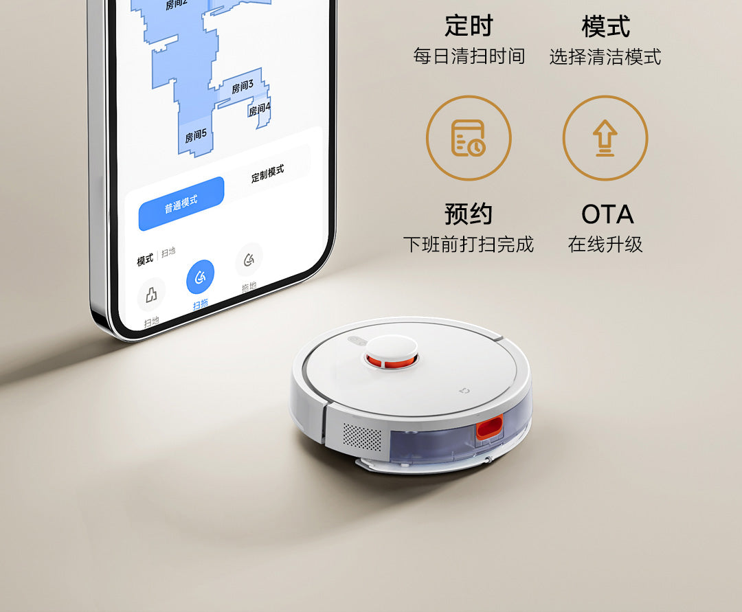 XIAOMI MIJIA Robot Vacuum Cleaners Mop 3C Pro Enhanced Edition Plus C103 5000PA Suction Sweeping Washing Mop APP Smart Planned